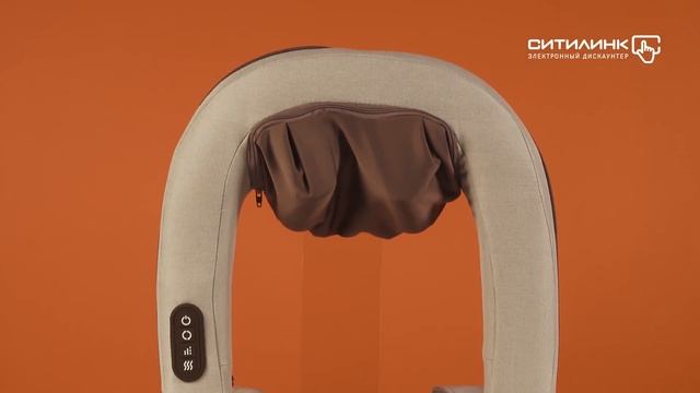 Обзор массажера BEURER MG153 | Ситилинк смотреть онлайн