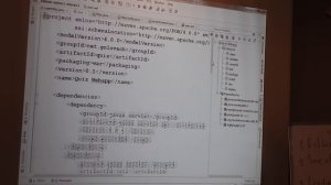 Java Junior February: Servlet. Лекция #12 (Часть 1)