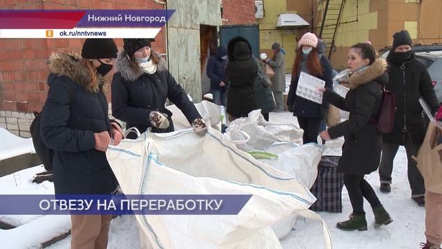 Нижегородцы могут вызвать «ЭкоМобиль» для сдачи вторсырья