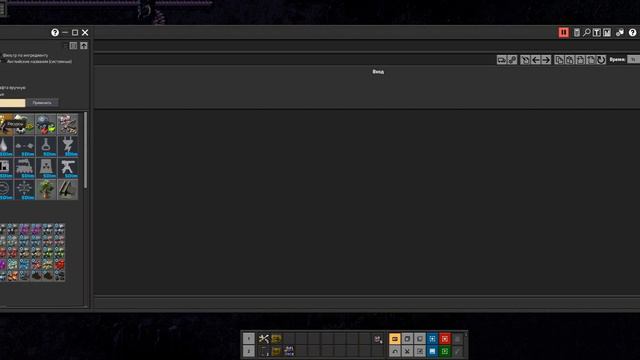 Factorio с Krastorio 2 и Space Exploration 2 #5 Много исследовательских карт