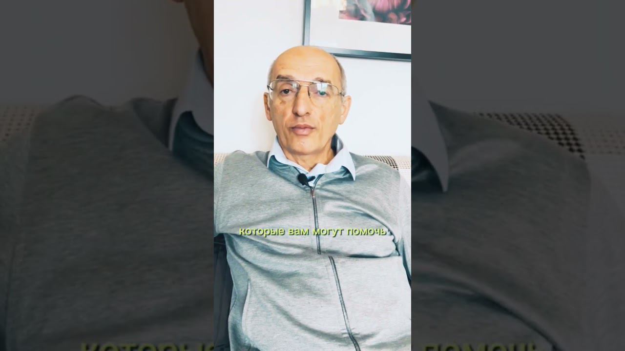 Как остаться вместе? Проект «Создание нравственной семьи»