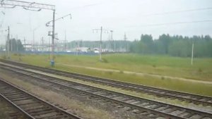 Отправление со ст.Новочунка