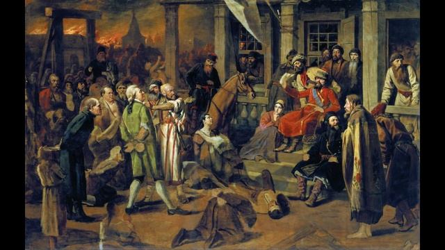 А.С.Пушкин "История Пугачёвского бунта" (Отрывки). смотреть онлайн