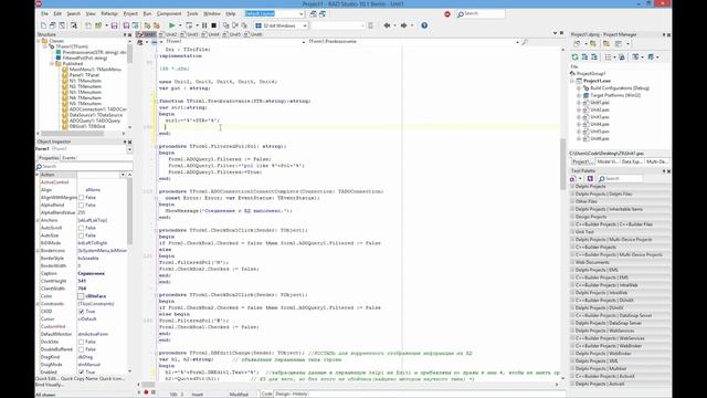 DELPHI Урок № 25 Функции в Delphi (Function) смотреть онлайн