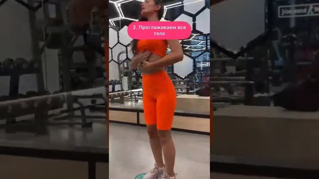 Быстрая разминка после сидячей работы?? ???! | Упражнения | OM life смотреть онлайн