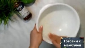 Горчичный хлеб.