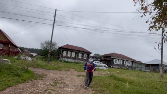 Фильм «предательство»
