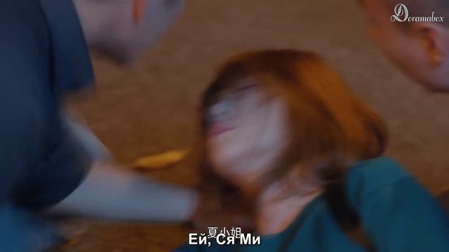 Невроз 2 сезон 9 серия