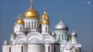 Виды Серафимо Дивеевского монастыря 6 05 2019г