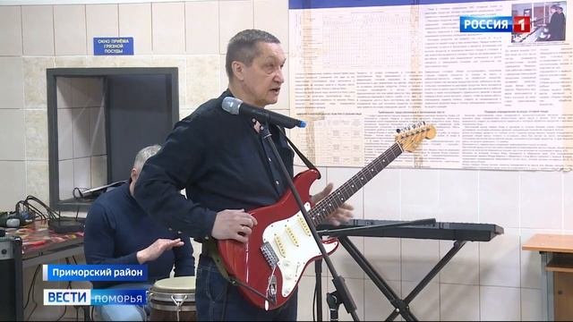 Вести Поморья_Концерт джаза в АВК