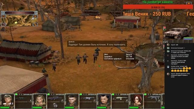 Прохождение игры: The fall "last days of gaia" (Часть 11) смотреть онлайн