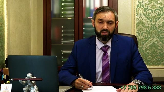 Виды юридических дел