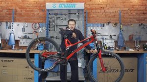 Intense M29 - царь велосипедов экстрим дисциплин в обзоре от ШУМа и Veloline