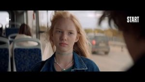 Алиса не может ждать | Трейлер