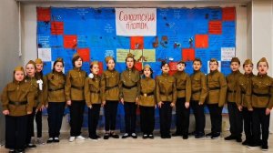 Ансамбль "Микс"."День Победы" Музыка Д.Тухманов. Слова В Харитонов .ГБОУ Школа 1861"Загорье"