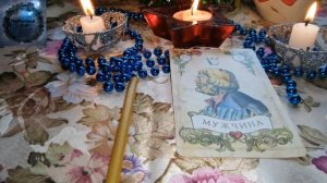 РИТУАЛ ЧТОБЫ ЛЮБИМЫЙ СКУЧАЛ И ЖЕЛАЛ С ВАМИ ВСТРЕЧИ.