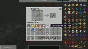 Let's Play (by maste) по Thaumcraft серия 2. 2 день с громким лёхой