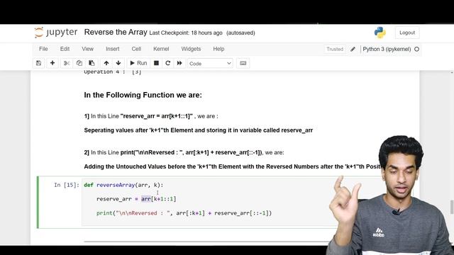 Reverse The Array | Interview Problem | Coding Ninja's | Brian Thomas