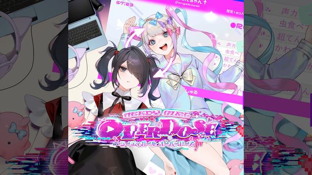 Ascension of angel (feat. Aiobahn) смотреть онлайн