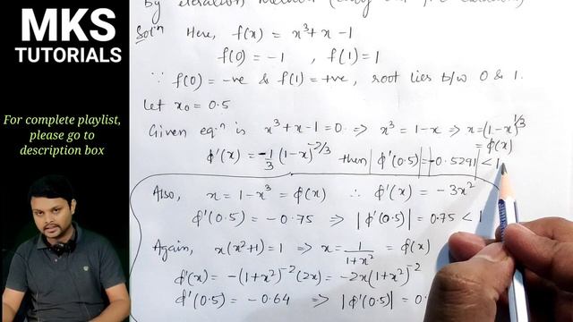 10. Fixed Point Iteration Method | Working Rule & Problem#1 | Iteration Method | Numerical Methods смотреть онлайн