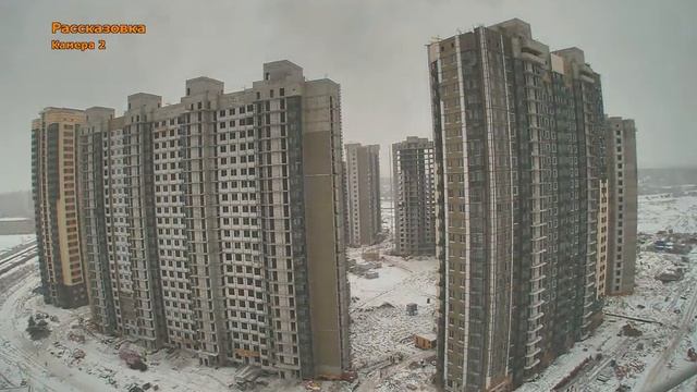 Строительство Переделкино Ближнее. Запись с web камеры. 17 марта - 23 марта 2014г. смотреть онлайн
