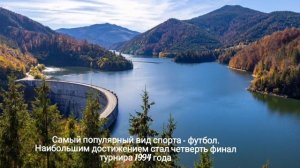 РУМЫНИЯ | ИНТЕРЕСНЫЕ ФАКТЫ #интересныефакты #путешествия #румыния