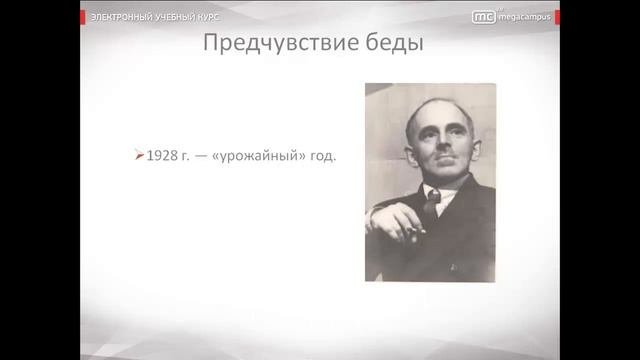 Осип Мандельштам.   Биография и творчество