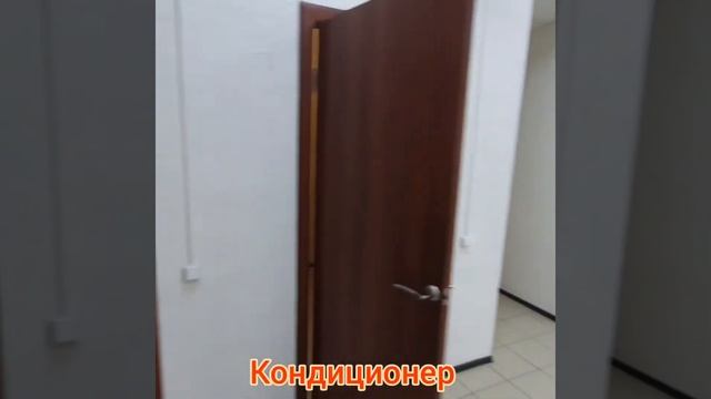 Город Самара, улица Ново-садовая, 201 коммерческая недвижимость смотреть онлайн