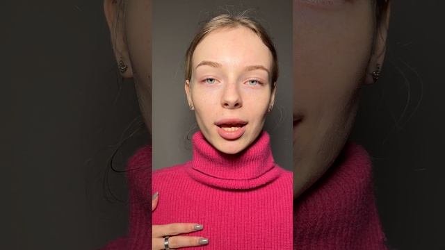 #обучениемакияж #makeup #макияж #красотка#beauty #бьюти #mary.bez.makeup # #макияждлясебя #love