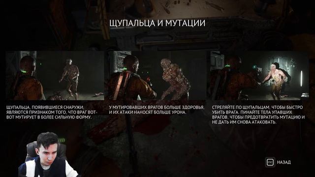 ВЫЖИТЬ ЛЮБОЙ ЦЕНОЙ/THE CALLISTO PROTOCOL /ПРОХОЖДЕНИЕ НА СЛОЖНОМ#3 смотреть онлайн