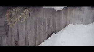 Шаманская баня