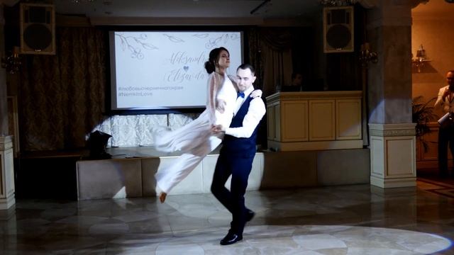 Свадебный танец. Румба смотреть онлайн