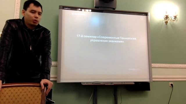 Информационные потоки в дипломатической практике