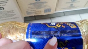 Магазин Верный - выгодная цена на подсолнечное масло