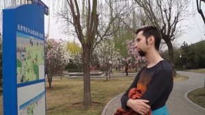 Парк в Пекине в марте