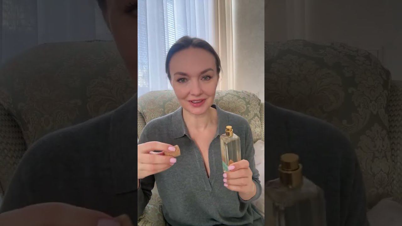 Ароматы весны, хранение парфюмерии | 4 года в Казани | Школа