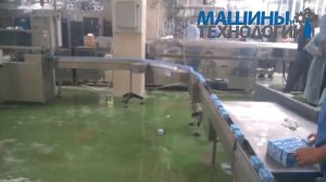 Линия розлива молока в Тетра Пак ТБА 19 - 200 мл.