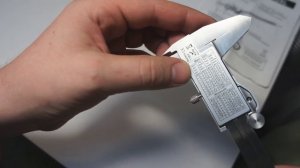 Посылка.  Штангенциркуль цифровой