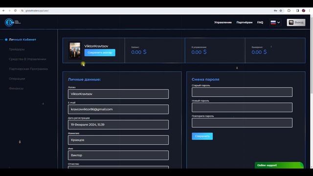 Video Not Available смотреть онлайн