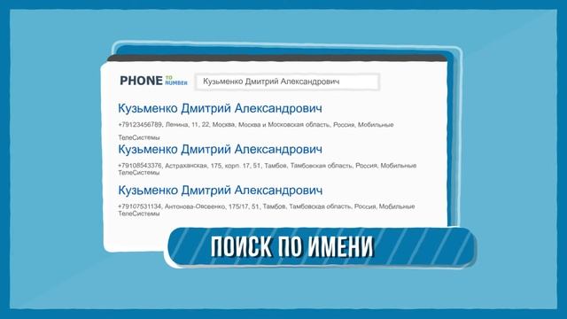 Как узнать, изменяет ли муж?