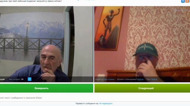 #кайф #рулеткасосите свой газ!!! #чатрулеткалучшее