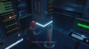 HITMAN 3: "Икар", "Экономия боеприпасов", "Сила искусства".