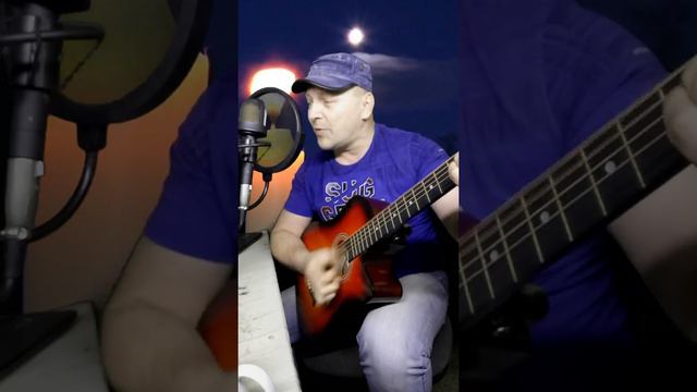 Вот пройду я длинный путь смотреть онлайн