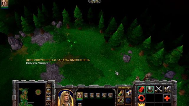 Падение Лордерона, глава 1 - Прохождение кампании Warcraft 3 Reforged смотреть онлайн