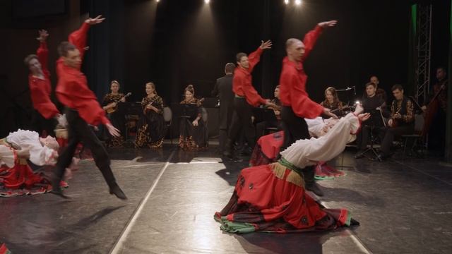 Цыганский танец