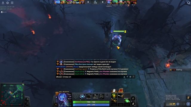 Арк Варден - самый лучший саппорт в этой игре?! Двойной импакт от одного героя! смотреть онлайн