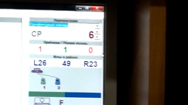 Вязальная машина Нева-8 (Ладога-1). 7. Счетчик рядов от Нева 4 1, программа KnittStyler смотреть онлайн