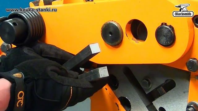 Инструмент для резки, рубки металла MR11-22 Blacksmith