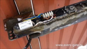 CAME ATI 3000 через 7,5 лет эксплуатации. "Аверс-Гейт"