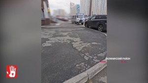В Челябинске из окна дома выпала девушка